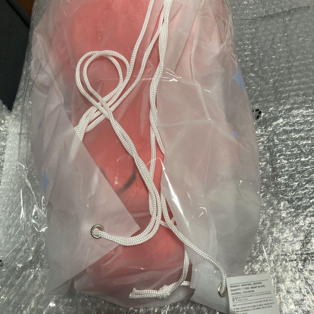 Amazon.co.jp: RIIZE riize 40cm ぬいぐるみ リズコ ショウタロウ